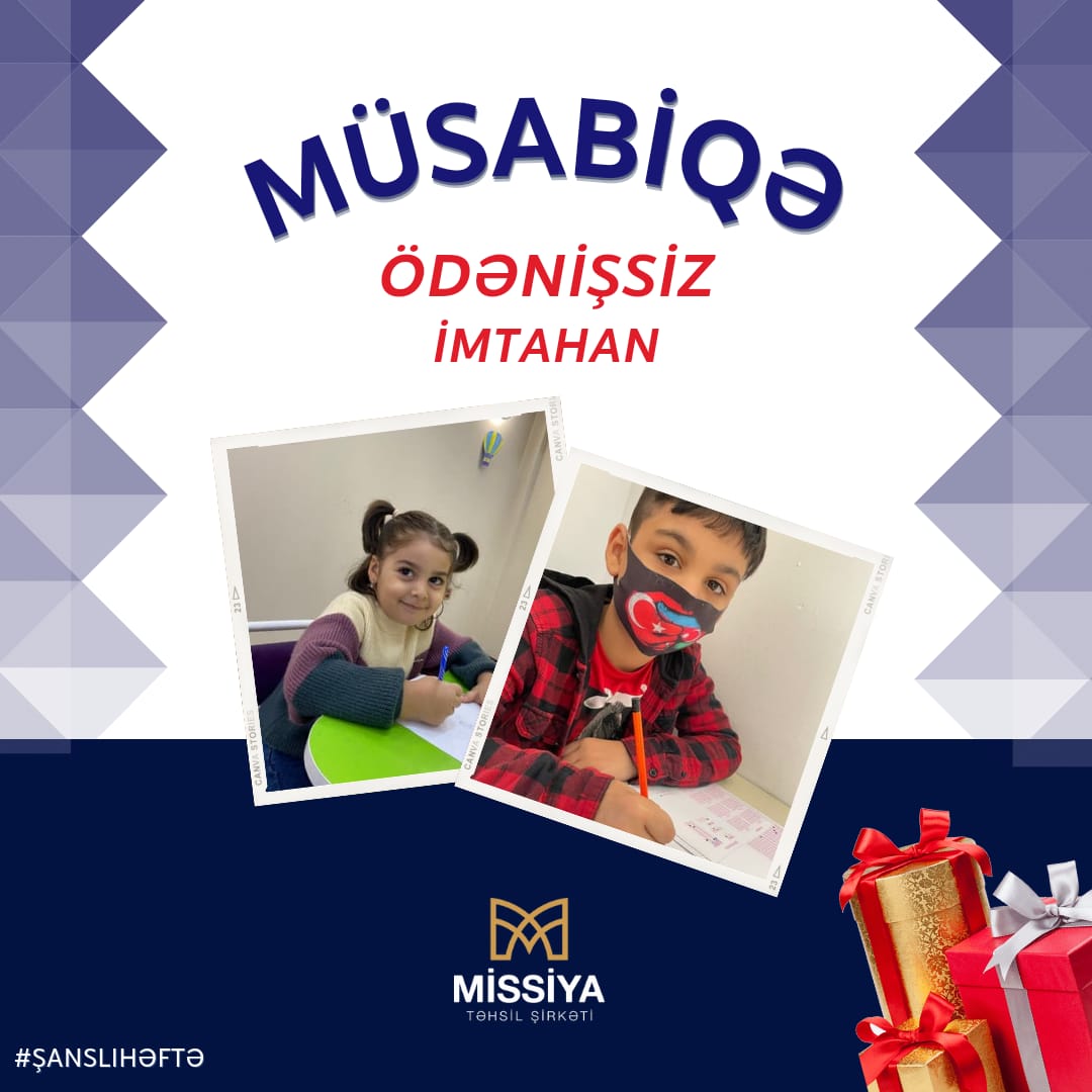 ödənişsiz imtahan kampaniya
