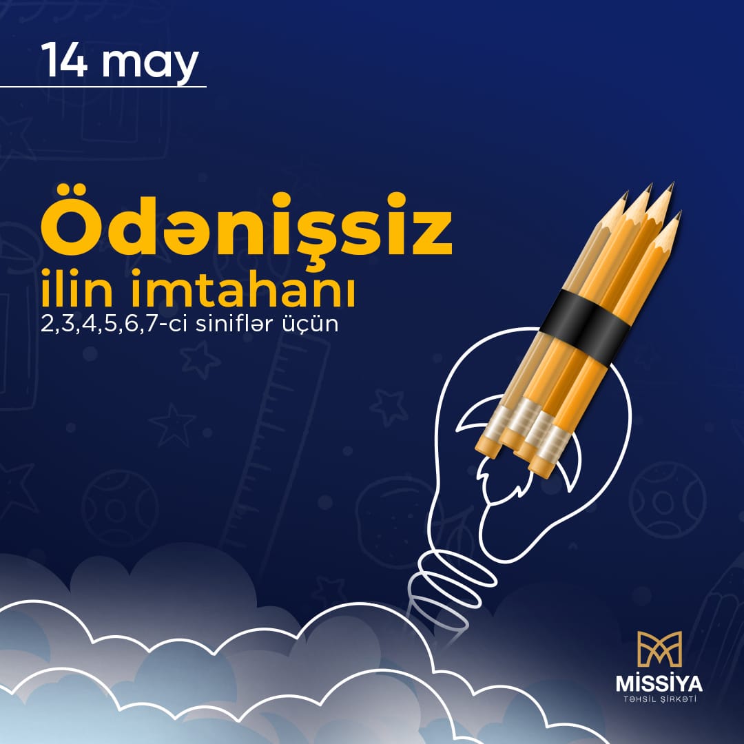 Ödənişsiz ilin imtahanı